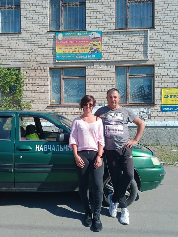 Новоодеський РСТК ТСОУ — фото 1