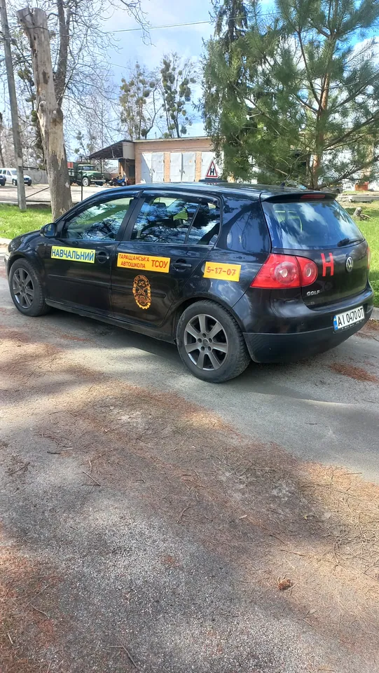 Таращанська АШ ТСОУ — фото 3