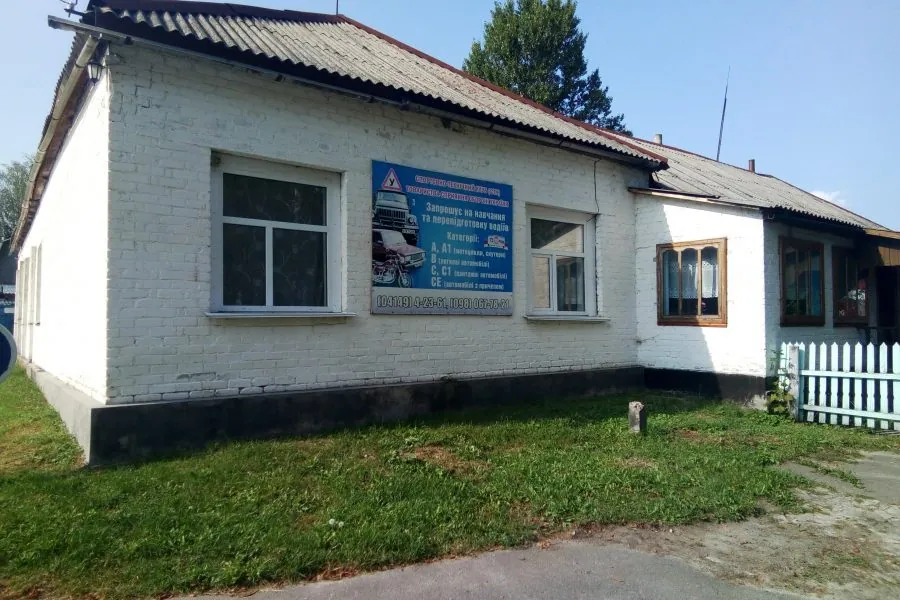 Ємільчинський СТК ТСОУ — фото 1