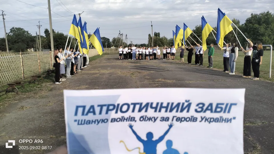 Дніпропетровський РСТК ТСОУ — фото 4