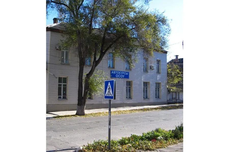 Жовтневий РСТК ТСО України — фото 3