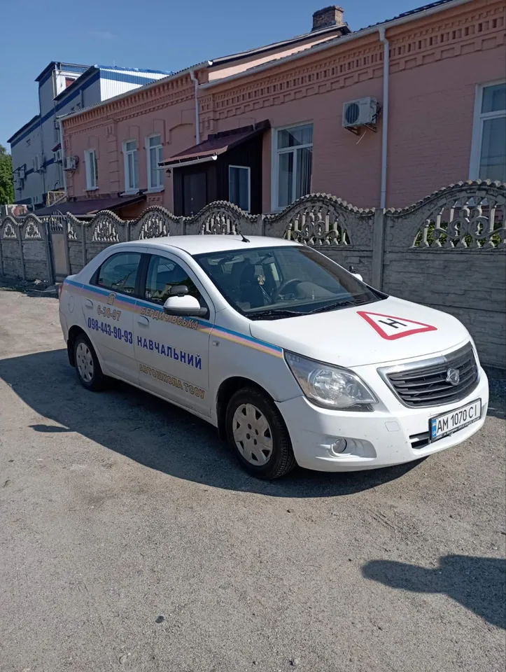 Бердичівська АШ ТСОУ — фото 3