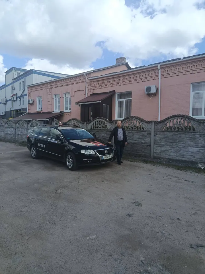 Бердичівська АШ ТСОУ — фото 2