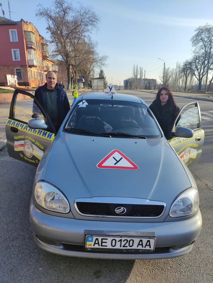 Марганецька АШ ТСОУ — фото 1