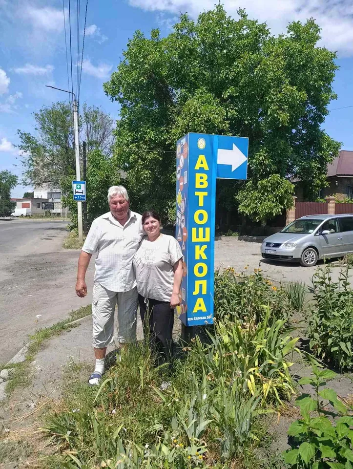 Вознесенська АШ ТСОУ — фото 2