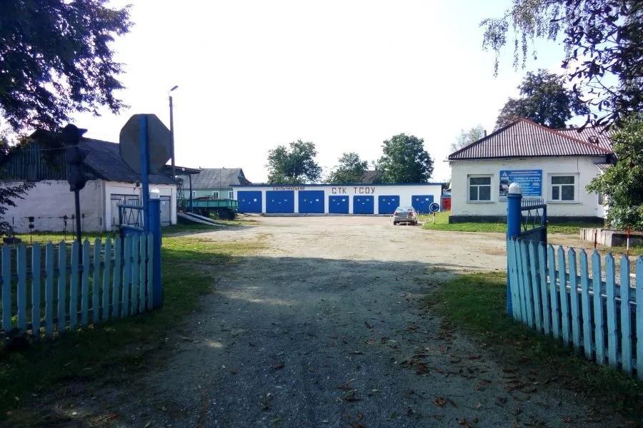 Ємільчинський СТК ТСОУ — фото 4