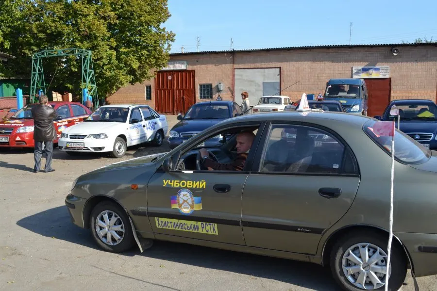 Христинівський РСТК ТСОУ — фото 1