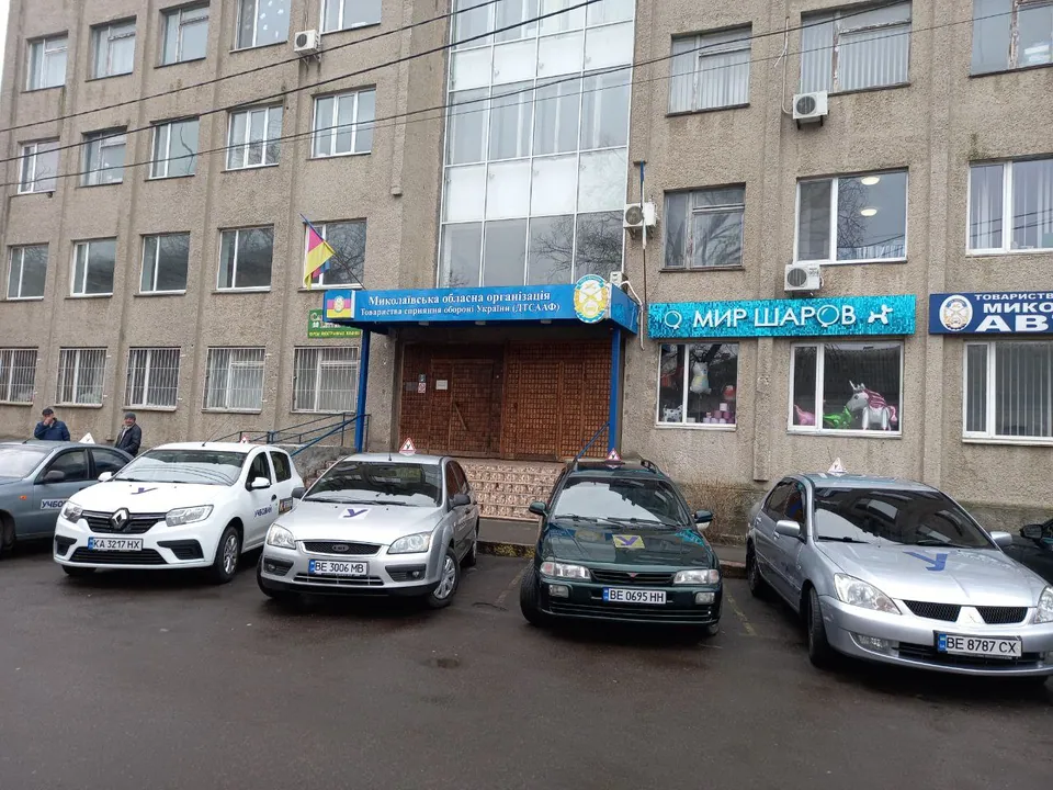 Миколаївська ЗАШ ТСОУ — фото 5