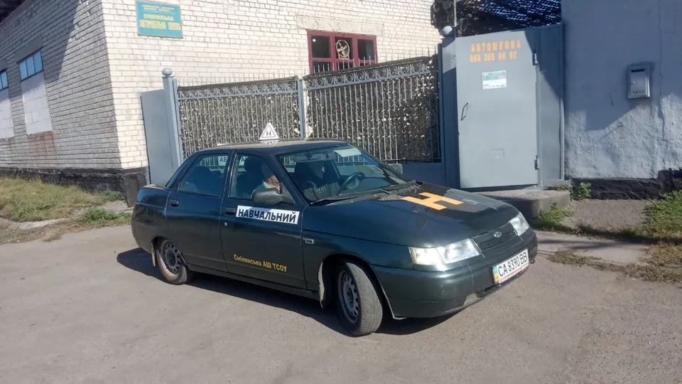 Смілянська АШ ТСОУ — фото 3
