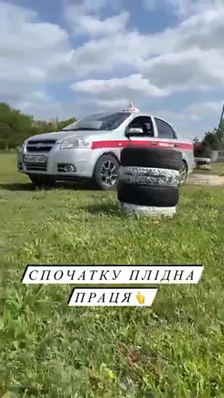 Іршавська АШ ТСОУ — відео 1