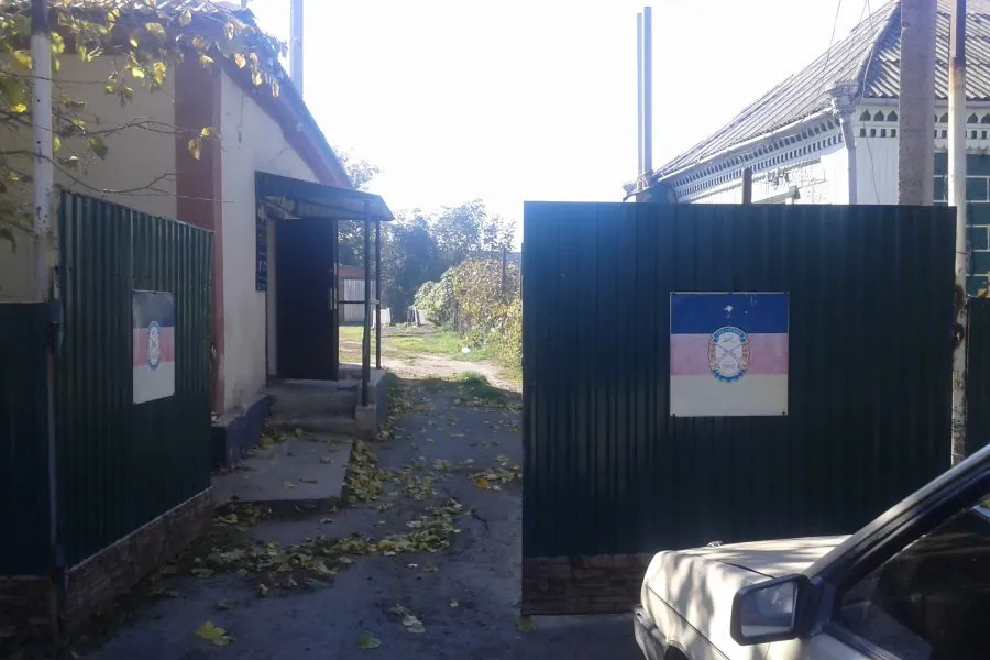 Врадіївський РСТК ТСОУ — фото 4