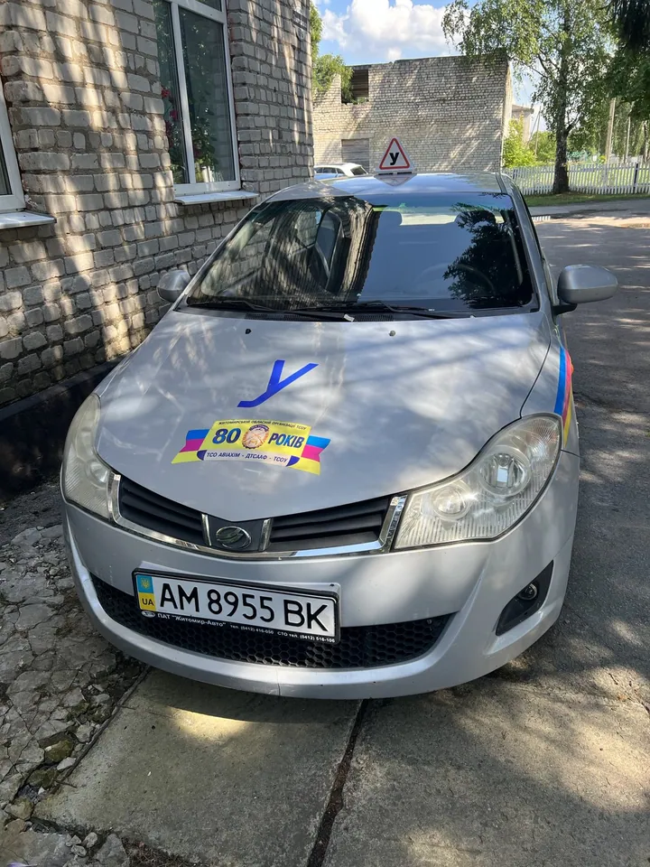 Баранівський СТК ТСОУ — фото 5