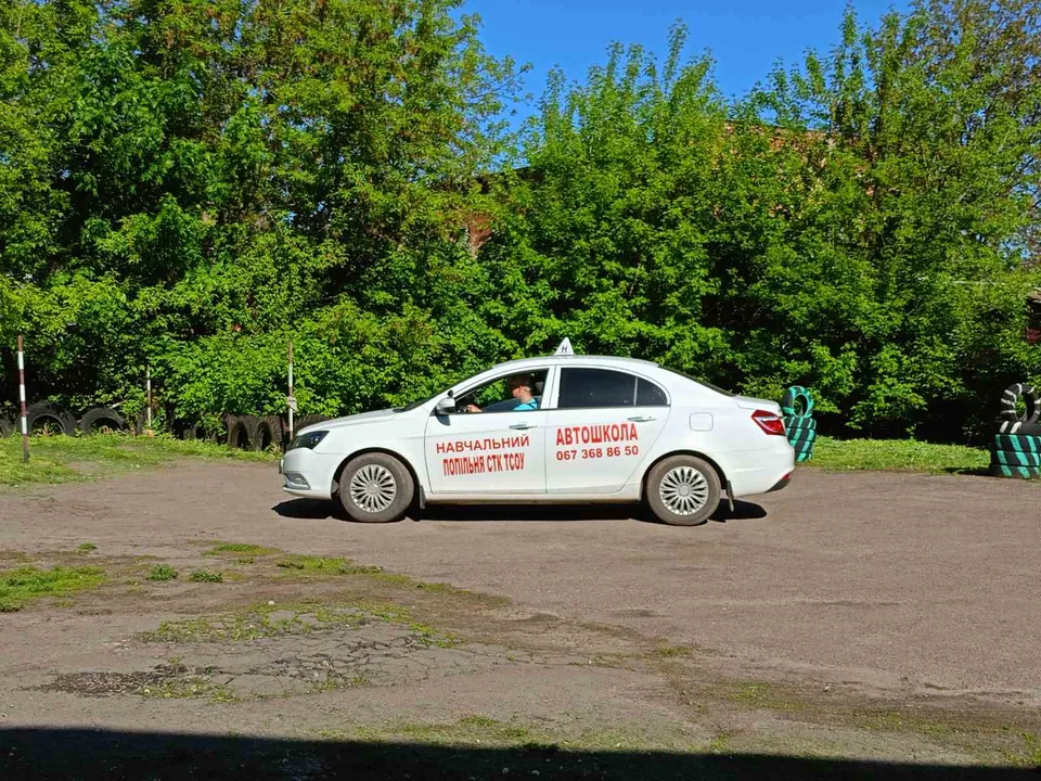 Андрушівський СТК ТСОУ — фото 2