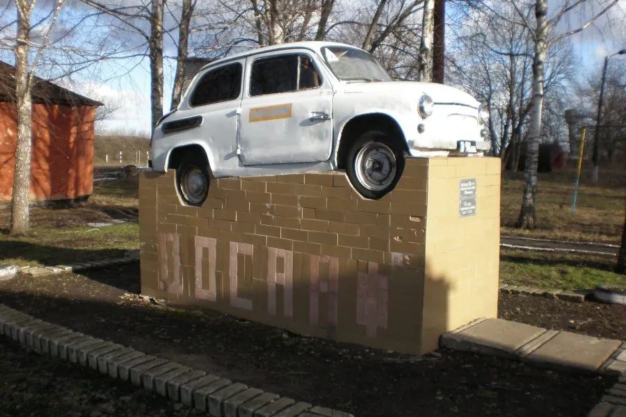 Чорнобаївський СТК ТСОУ — фото 2