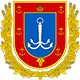 Герб: Одеська область